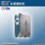 digital #colon is hydrotherapy machine hsk8300